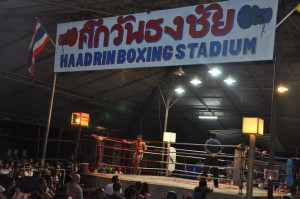 Thai Boxing