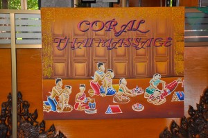 Massage